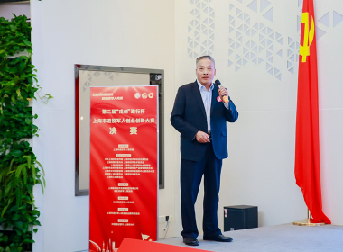 智耕創(chuàng)始人竺國(guó)領(lǐng)：從農(nóng)孩到農(nóng)業(yè)先鋒的奮斗傳奇